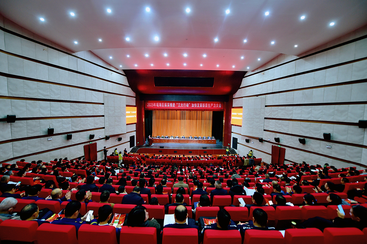 1739522946473210.jpg 微信圖片_20250214164823.jpg